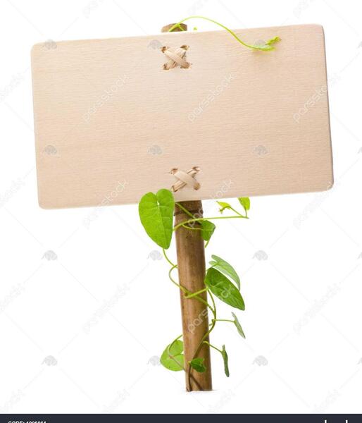 عکس پیام خالی