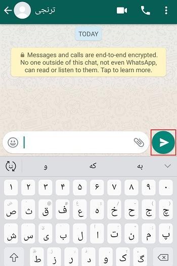 عکس پیام خالی