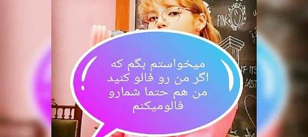عکس نقاشی لیسا بلک پینک