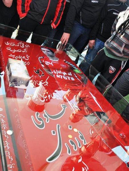 عکس سنگ قبر هادی نوروزی