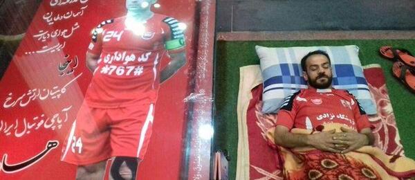 عکس سنگ قبر هادی نوروزی