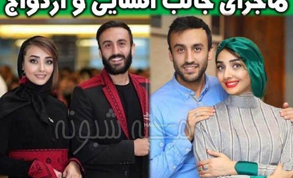 عکس پسر فاطمه گودرزی در سریال ایلدا