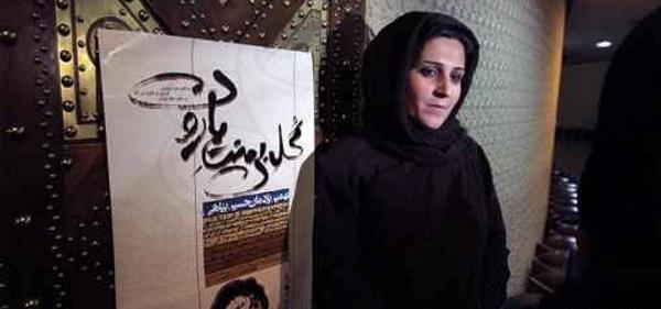 عکس زن حسین پناهی