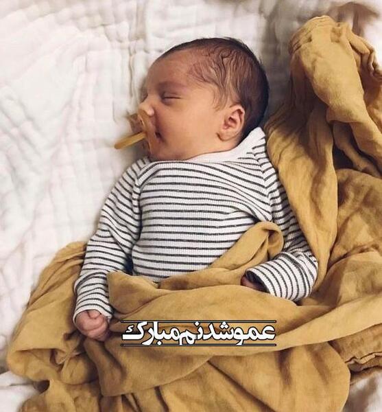 عکس پروفایل دارم عمو میشم