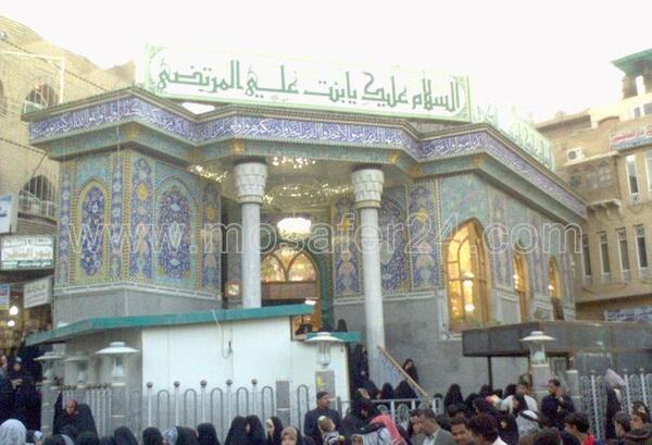 عکس جاهای کربلا