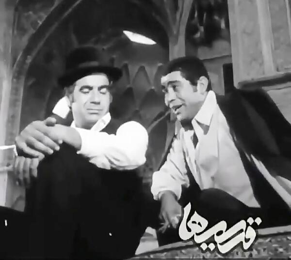 عکس بهروز وثوقی در فیلم طوقی