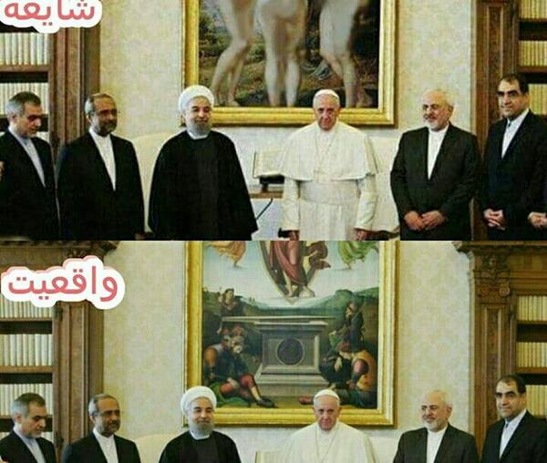 عکس فتوشاپ شده روحانی