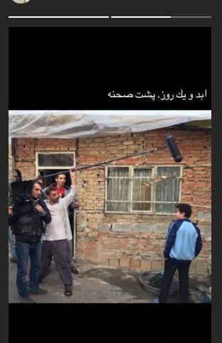 عکس قدیمی پیمان معادی
