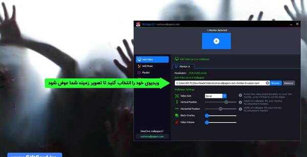 عکس زامبی متحرک