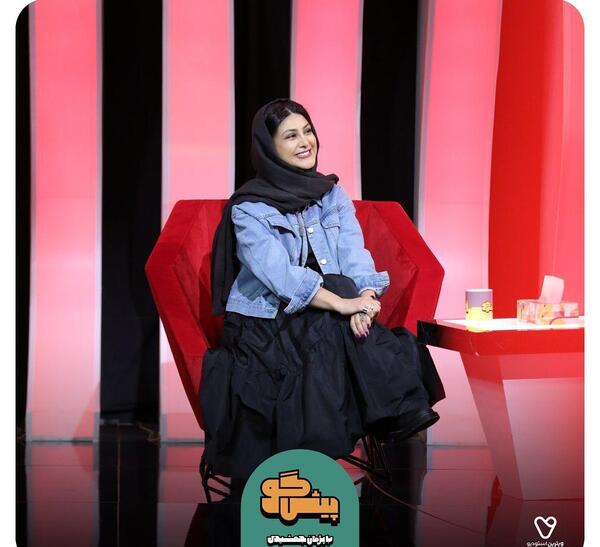 عکس ازاده صمدی در پیشگو