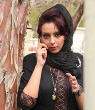 عکس های لو رفته غزل صارمی