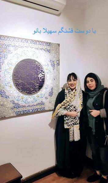 عکس نامتعارف بهنوش بختیاری