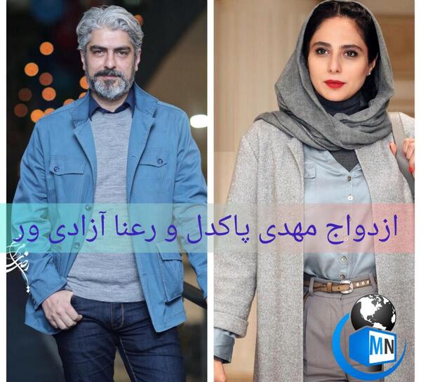 عکس برادران حسین پاکدل
