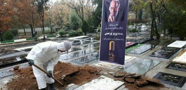عکس بازیگر ایرانی پرویز پورحسینی