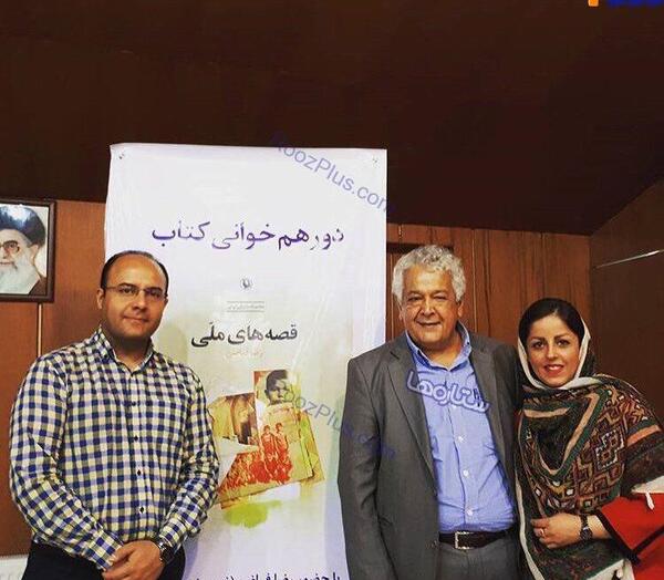 عکس پسر رضا فیاضی
