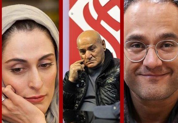 عکس همسر صفر کشکولی
