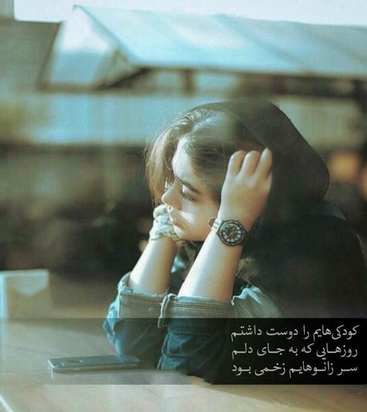 عکس پروفایل تکست لحظه ها