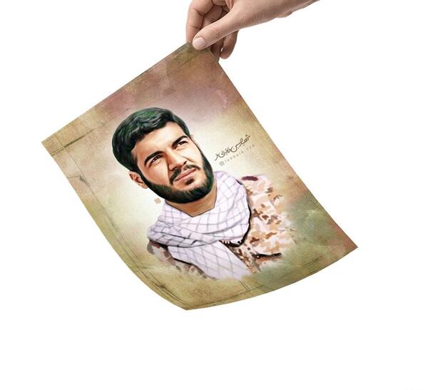 عکس شهید ولایتی فر