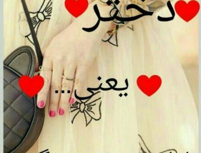 عکس پروفایل برادر خواهر