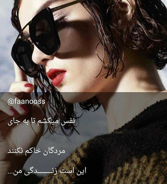 عکس پروفایل برادر خوب