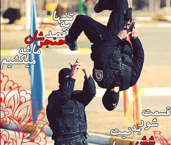 عکس پروفایل پسرانه پلیسی