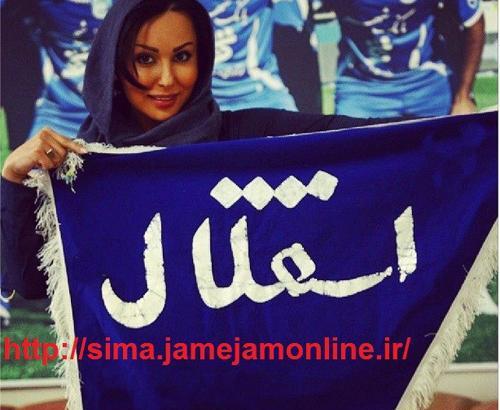 عکس پرستو صالحی استقلالی