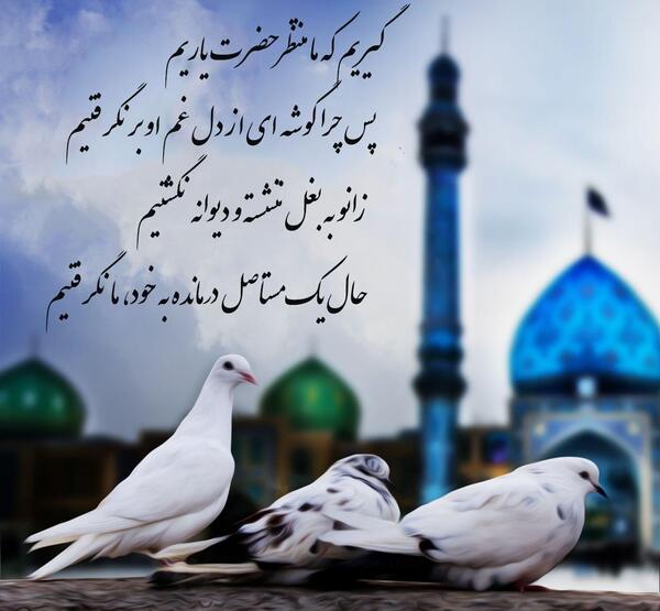 عکس در حال انتظار