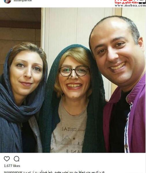 عکس های جدید سوسن پرور