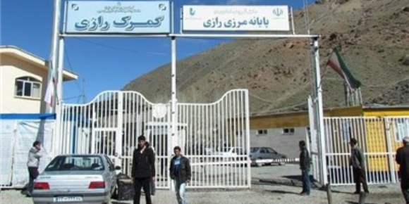 عکس مرز آذربایجان غربی