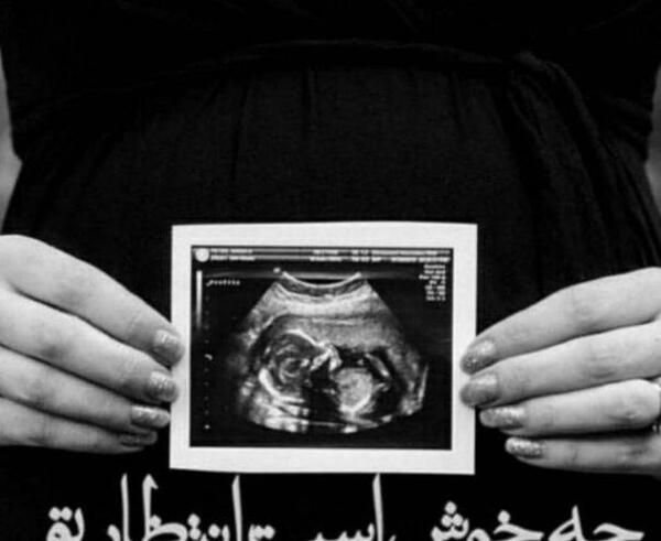 عکس پروفایل لحظه دیدار نزدیک است