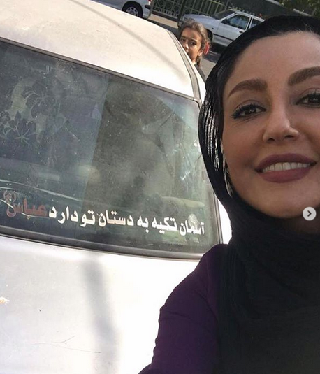 عکس ماشین شقایق فراهانی