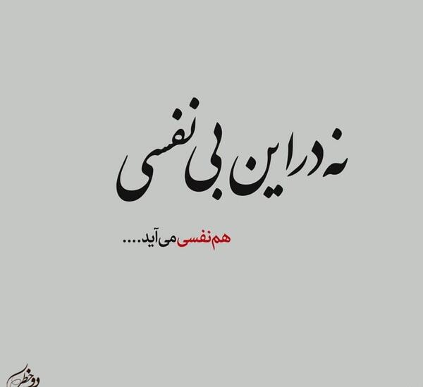 عکس پروفایل دختر جذب کن
