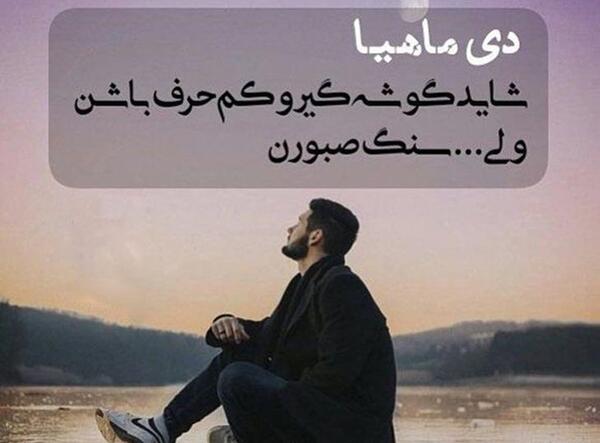 عکس پروفایل دختر جذب کن
