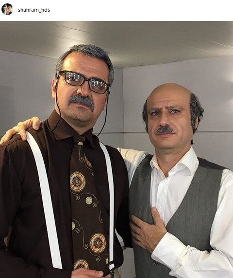 عکس پیری شهرام حقیقت دوست