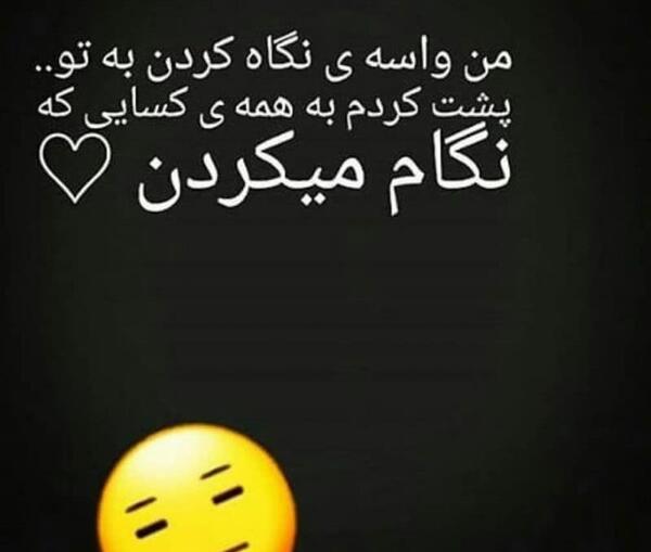 عکس پروفایل عاشقانه از پشت