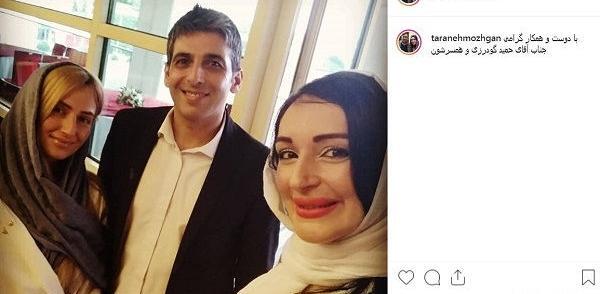 عکس مژگان ترانه همسر حمید گودرزی