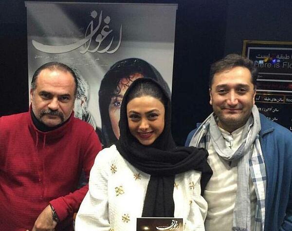 عکس خانواده آزاده صمدی