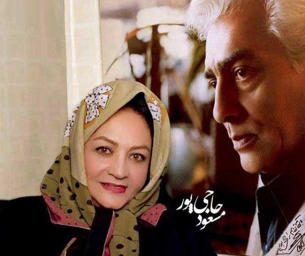 عکس مرحوم شهلا ریاحی