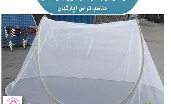 عکس چادر پشه بند