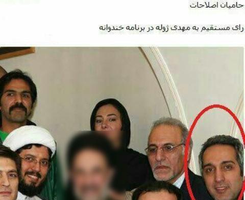 عکس امین حیایی در طارم