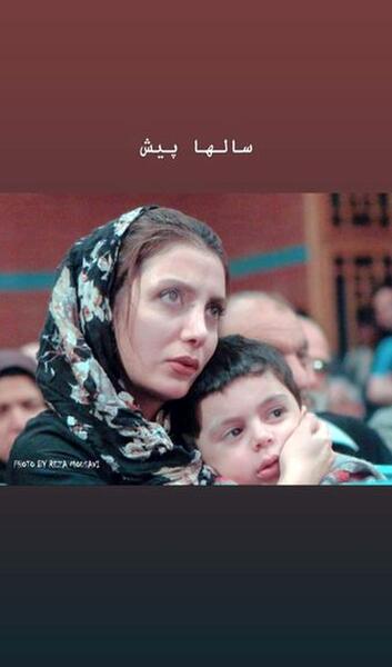 عکس پسر رویا میرعلمی