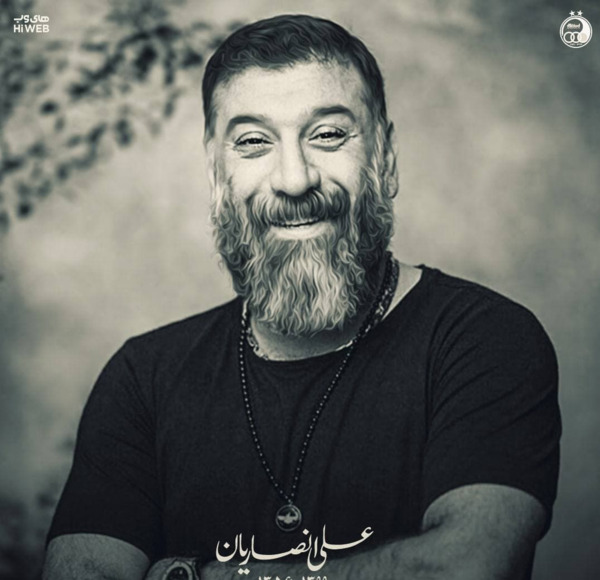 عکس پروفایل علی انصاریان با لباس استقلال