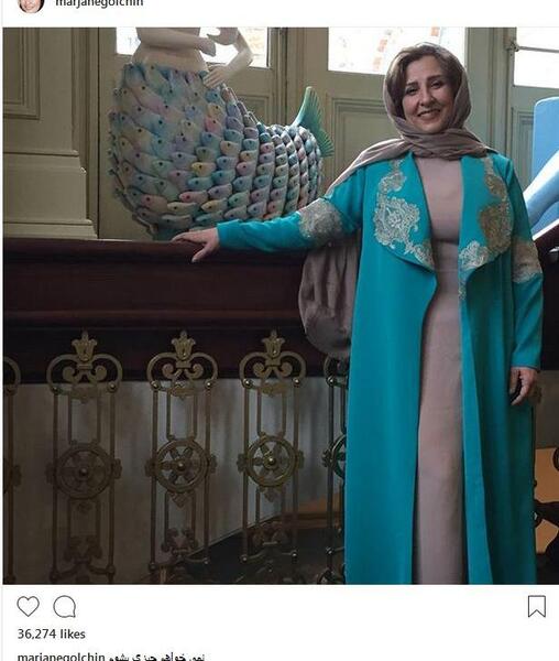 عکسهای مدلینگ مرجانه گلچین