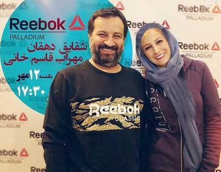 عکس فریده سپاه منصور و همسرش