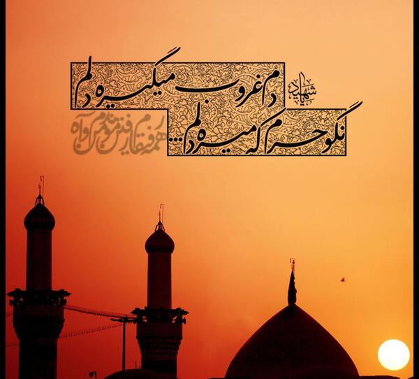 عکس نوشته جمعه های دلگیر