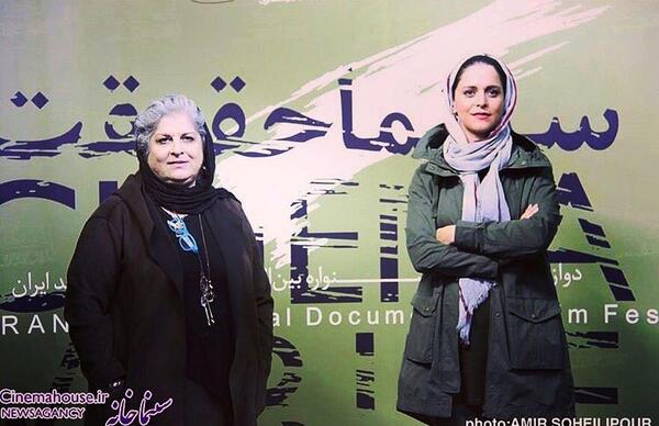 عکس غزل شاکری با مادرش