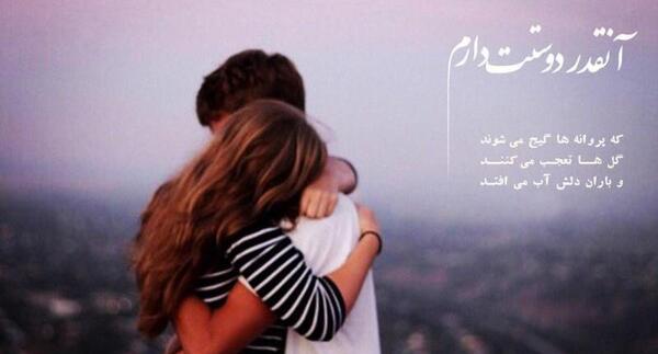 عکس عاشقانه غمگین لب