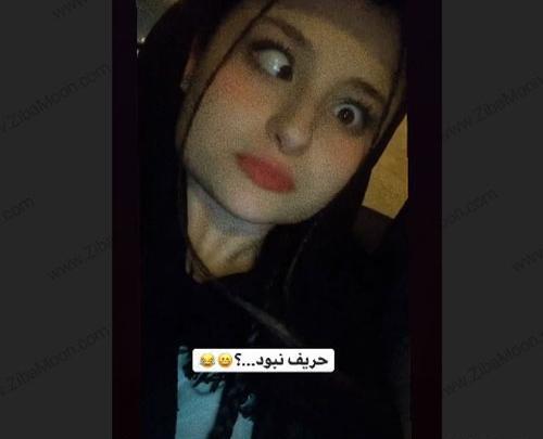 عکس سارا و نیکا با موهای چتری