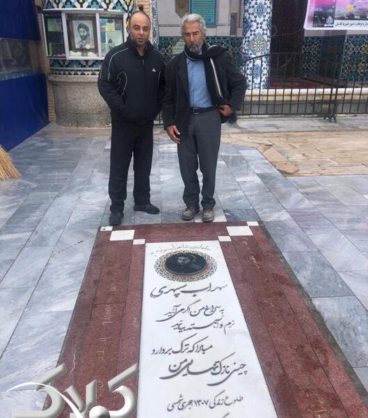 عکس پسر سام قریبیان