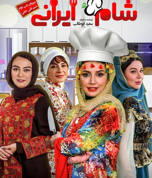عکس سیما تیرانداز و شبنم قلی خانی